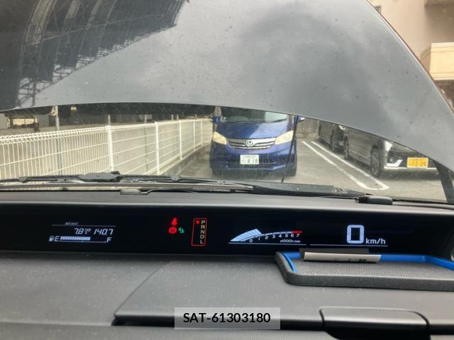 Honda e 2006-01 8007880-11