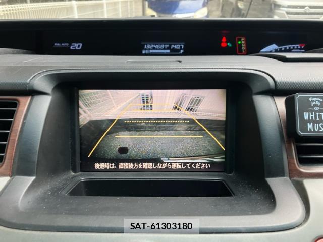Honda e 2006-01 8007880-15