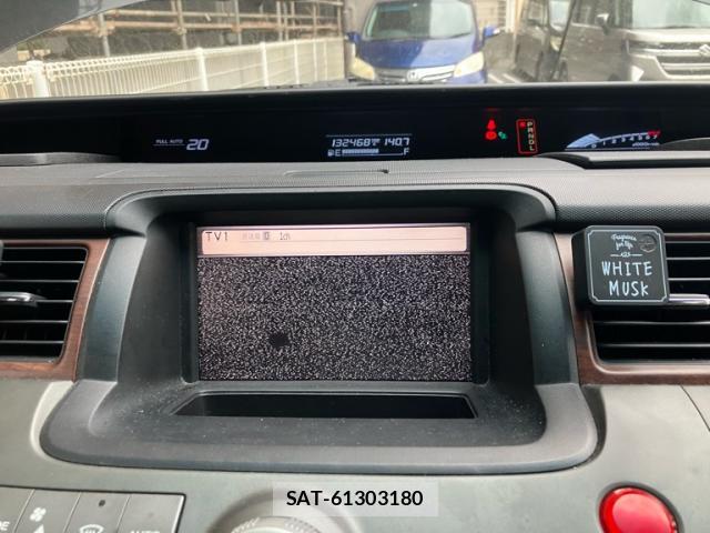 Honda e 2006-01 8007880-16