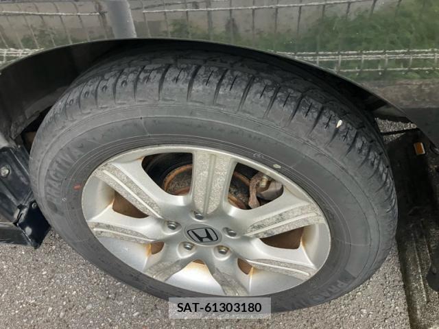 Honda e 2006-01 8007880-5