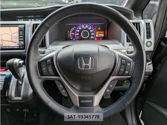 Honda e 2012-12 8007963-19