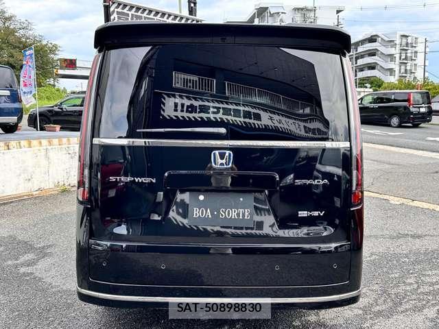 Honda e 2022-10 8008461-7