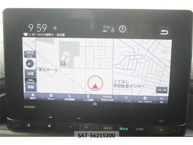 Honda e 2024-05 8008627-1