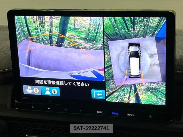 Honda e 2024-03 8008649-3