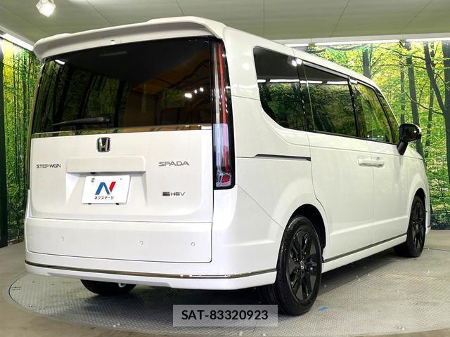 Honda e 2026-06 8008651-15