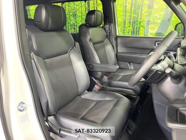 Honda e 2026-06 8008651-8