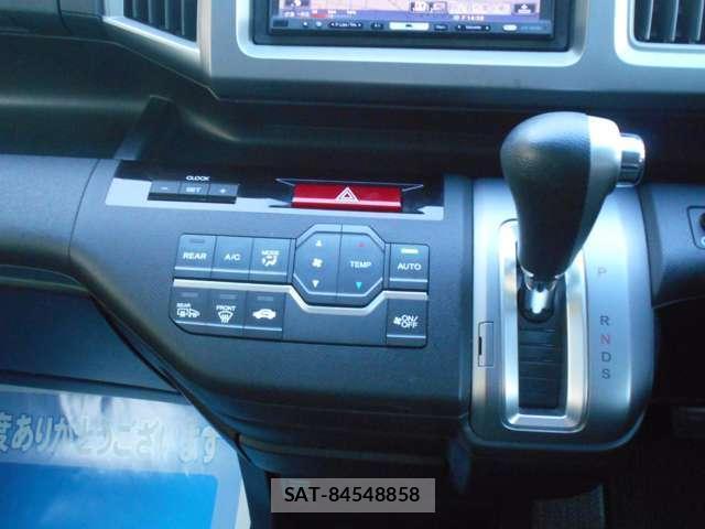 Honda e 2012-12 8009474-15