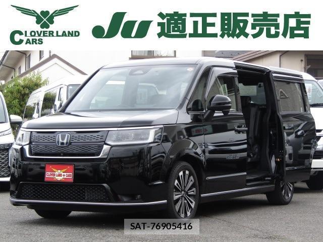 Honda e 2024-09 8009652-0