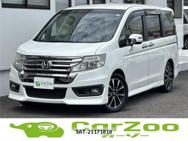 Honda e 2013-11 8009727-0