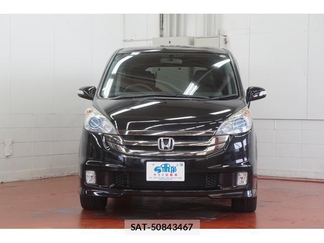 Honda e 2008-11 8009813-1