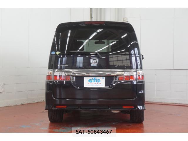 Honda e 2008-11 8009813-10