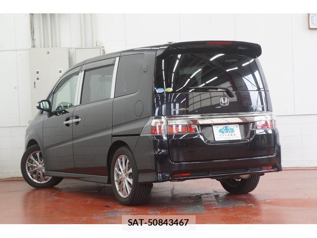 Honda e 2008-11 8009813-11