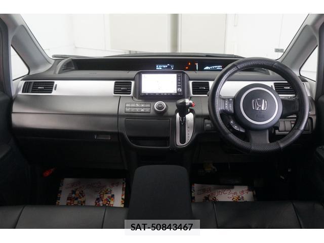 Honda e 2008-11 8009813-13