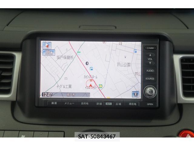 Honda e 2008-11 8009813-14