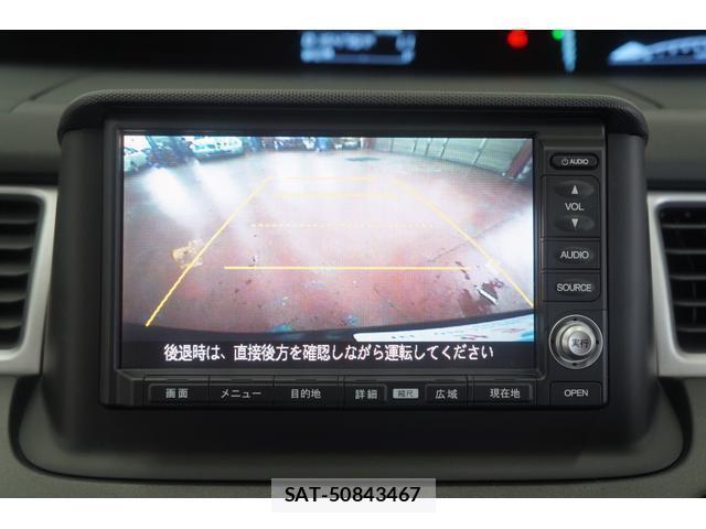 Honda e 2008-11 8009813-16