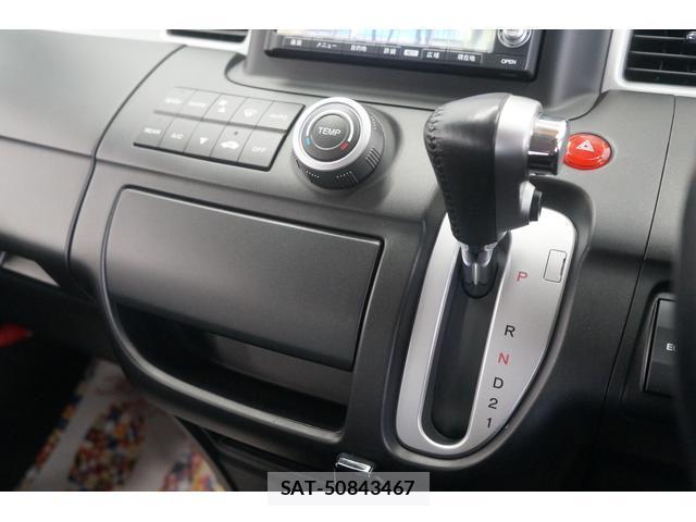 Honda e 2008-11 8009813-17