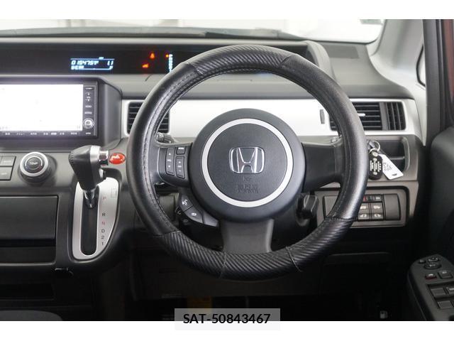 Honda e 2008-11 8009813-18