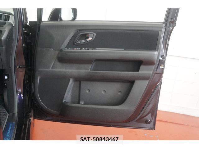 Honda e 2008-11 8009813-19