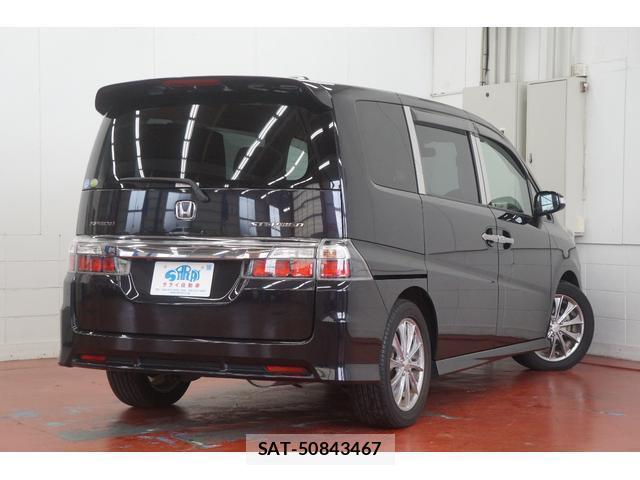 Honda e 2008-11 8009813-4