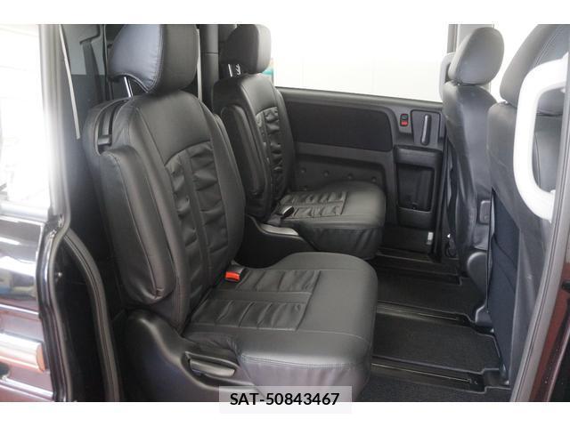 Honda e 2008-11 8009813-6