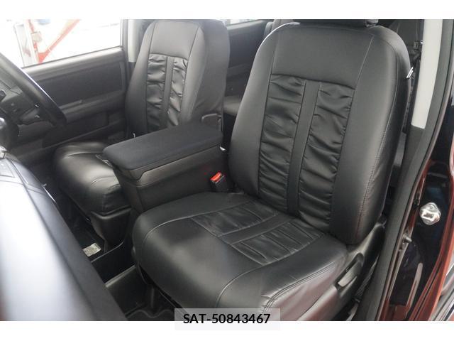 Honda e 2008-11 8009813-7
