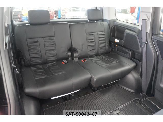 Honda e 2008-11 8009813-8