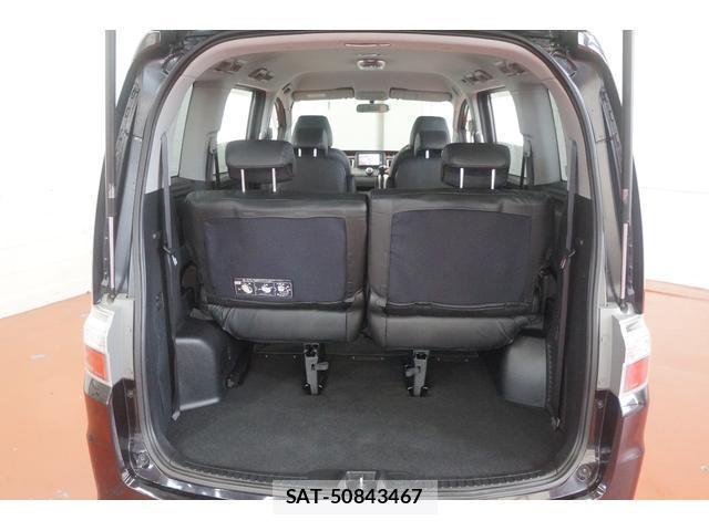 Honda e 2008-11 8009813-9