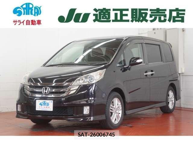 Honda e 2007-11 8009817-0