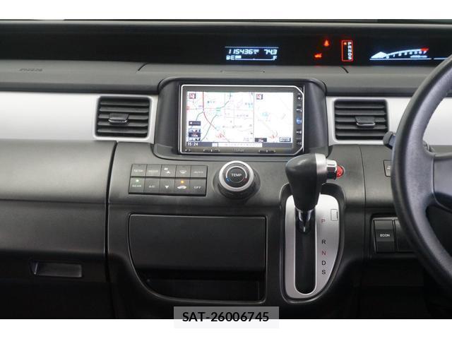 Honda e 2007-11 8009817-13