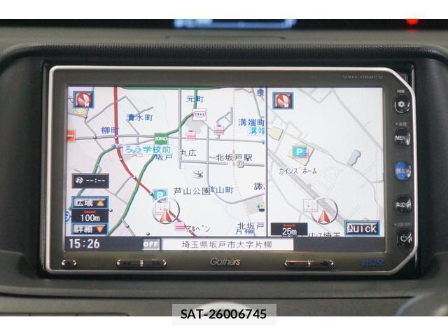 Honda e 2007-11 8009817-14