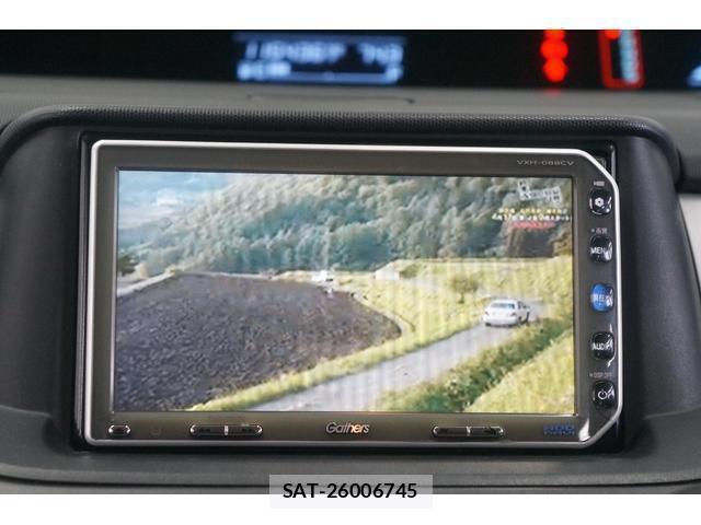 Honda e 2007-11 8009817-15