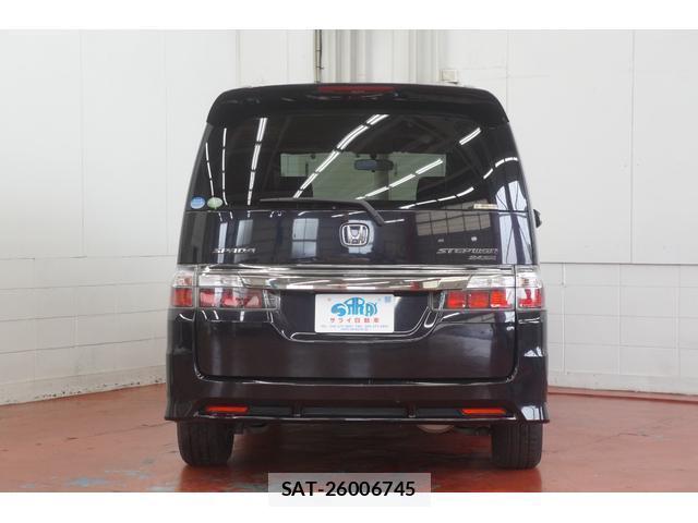 Honda e 2007-11 8009817-16