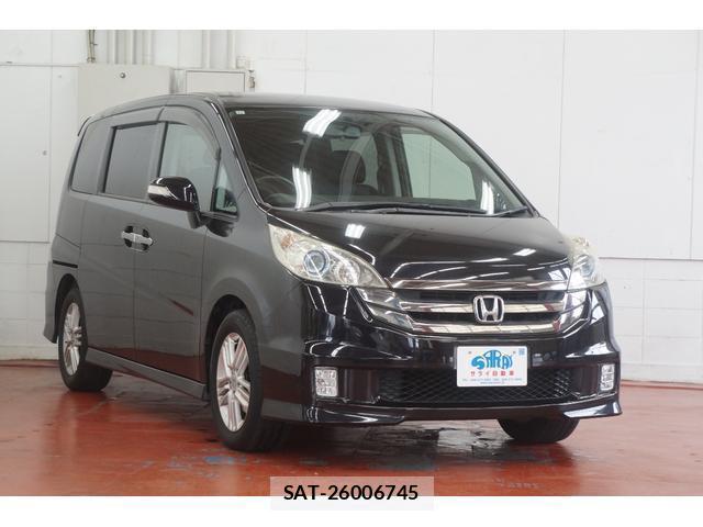 Honda e 2007-11 8009817-2
