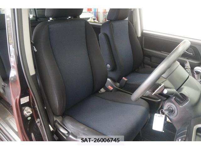 Honda e 2007-11 8009817-5