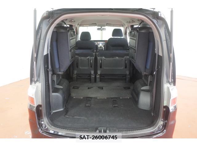 Honda e 2007-11 8009817-9