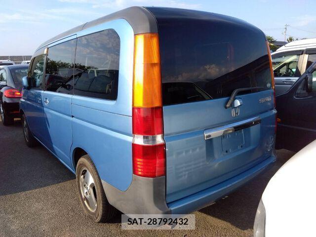 Honda e 2001-05 8009993-1