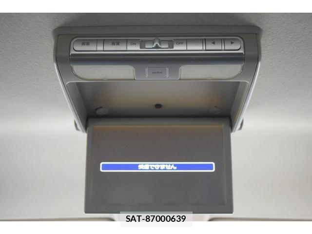 Honda e 2010-11 8010122-13