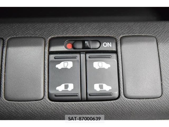 Honda e 2010-11 8010122-14