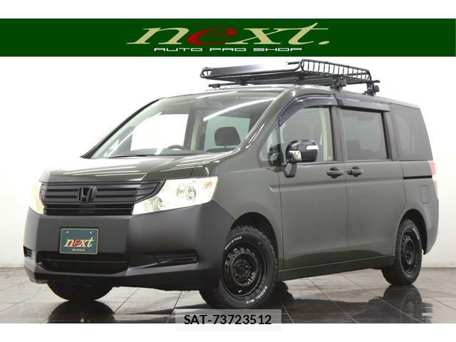 Honda e 2011-03 8010126-0