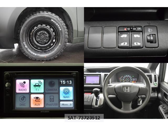 Honda e 2011-03 8010126-14