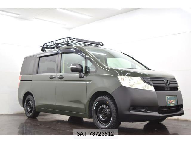 Honda e 2011-03 8010126-7