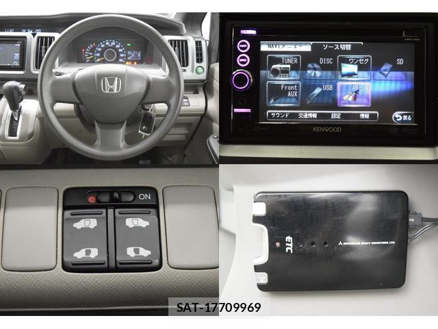Honda e 2010-12 8010131-14