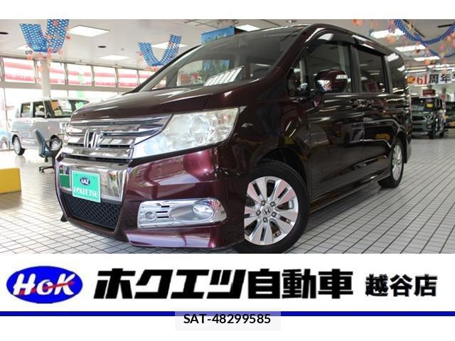 Honda e 2010-03 8010189-10