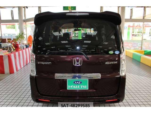 Honda e 2010-03 8010189-6