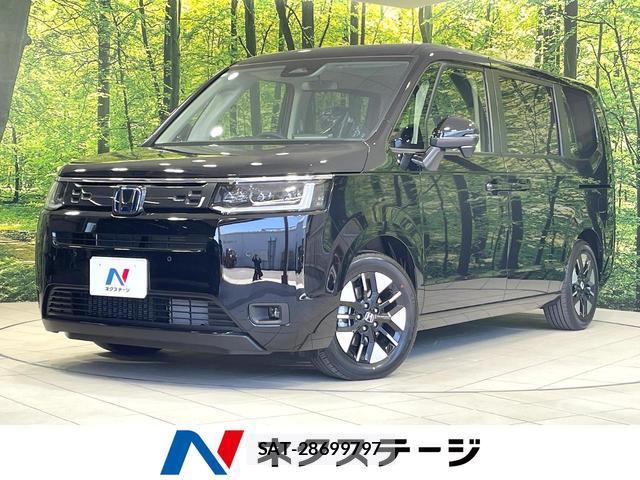 Honda e 2025-10 8010430-0