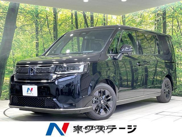 Honda e 2025-12 8010432-0