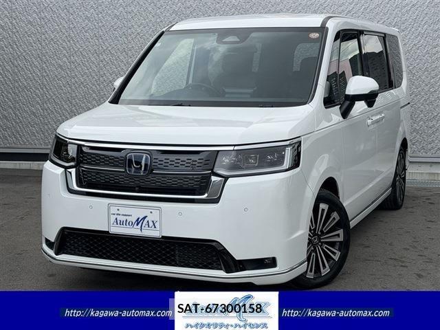Honda e 2024-02 8010843-0