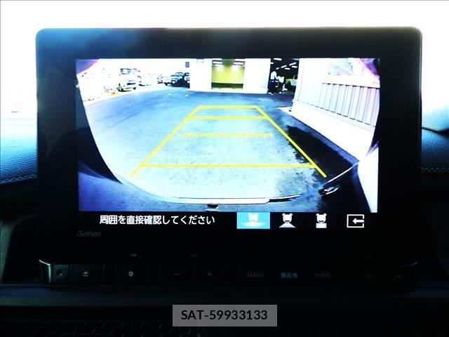 Honda e 2023-10 8011012-4