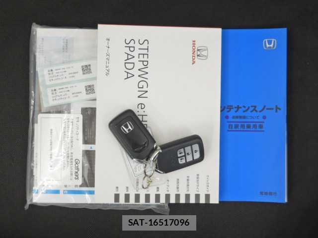 Honda e 2021-04 8011041-19