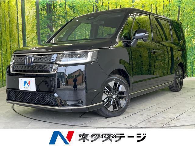 Honda e 2025-12 8011066-0